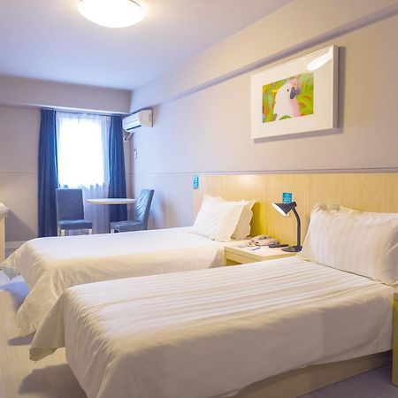 Metropolo, Hefei, Wanda Plaza, Hefei Lord Bao Park Hotel Exterior foto