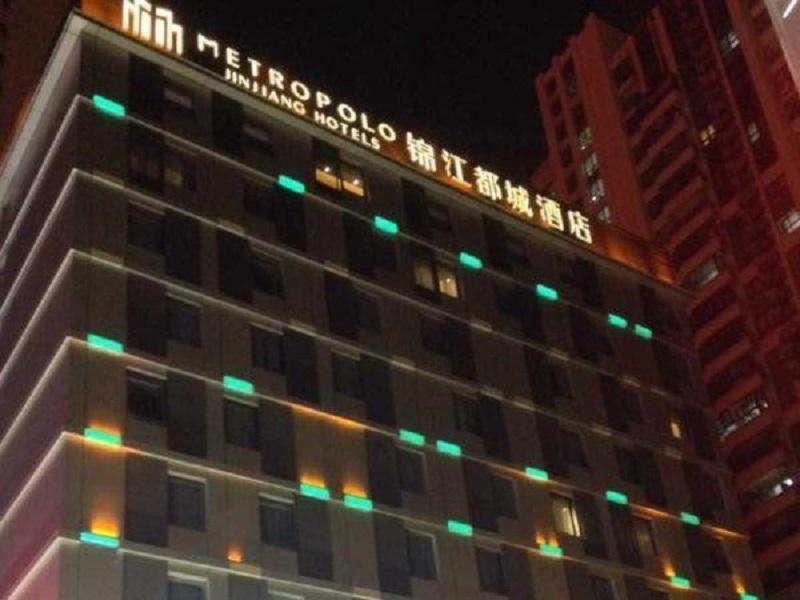 Metropolo, Hefei, Wanda Plaza, Hefei Lord Bao Park Hotel Exterior foto