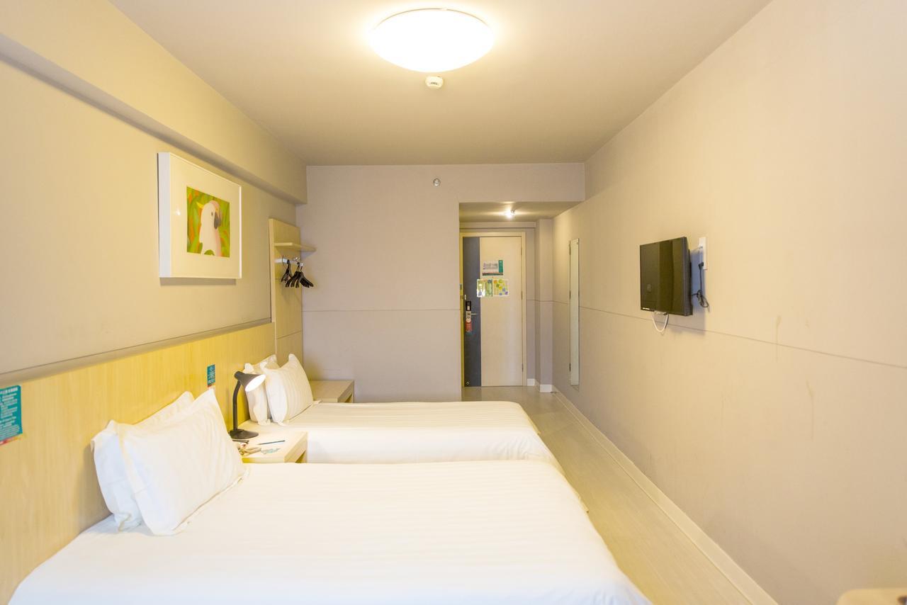 Metropolo, Hefei, Wanda Plaza, Hefei Lord Bao Park Hotel Exterior foto