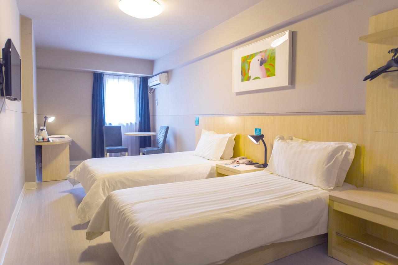Metropolo, Hefei, Wanda Plaza, Hefei Lord Bao Park Hotel Exterior foto