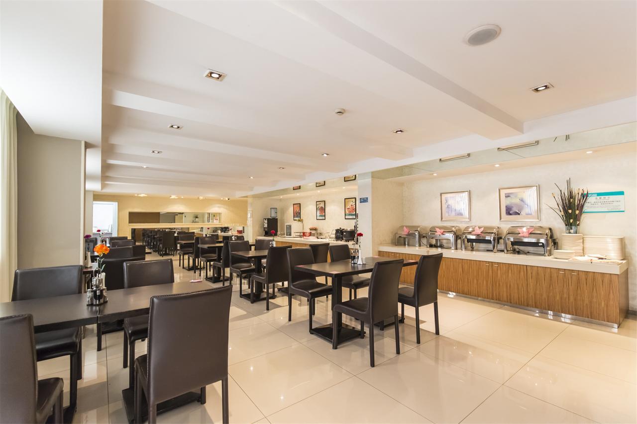 Metropolo, Hefei, Wanda Plaza, Hefei Lord Bao Park Hotel Exterior foto