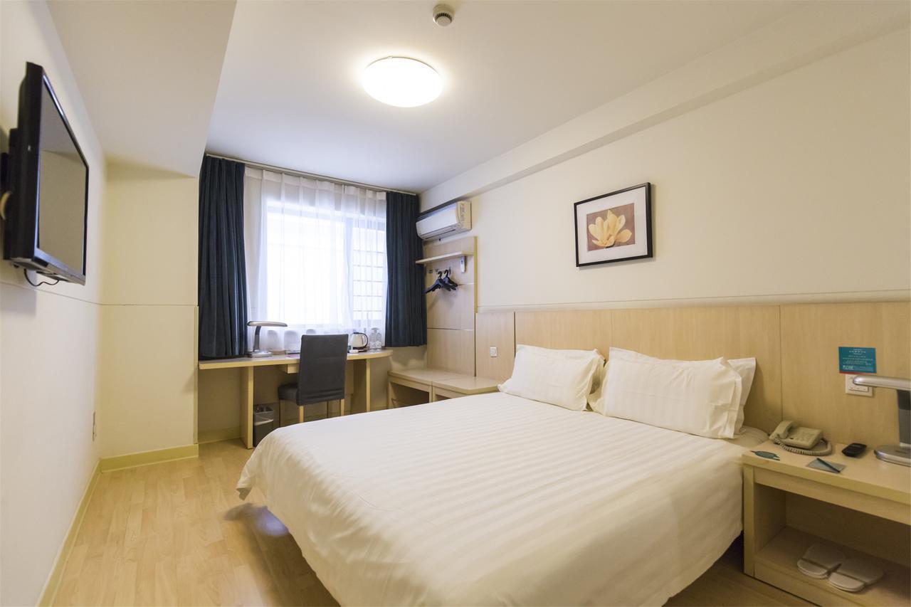 Metropolo, Hefei, Wanda Plaza, Hefei Lord Bao Park Hotel Exterior foto
