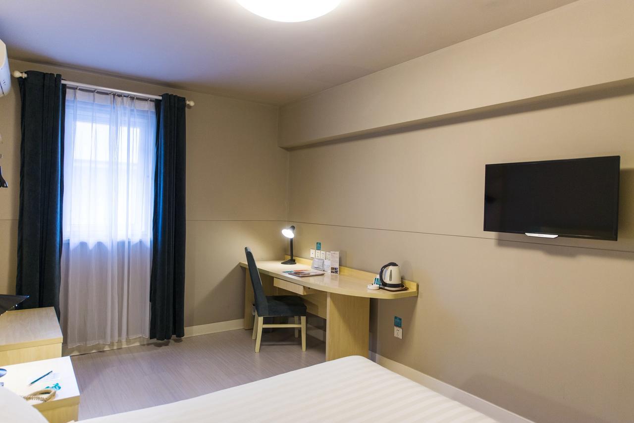 Metropolo, Hefei, Wanda Plaza, Hefei Lord Bao Park Hotel Exterior foto