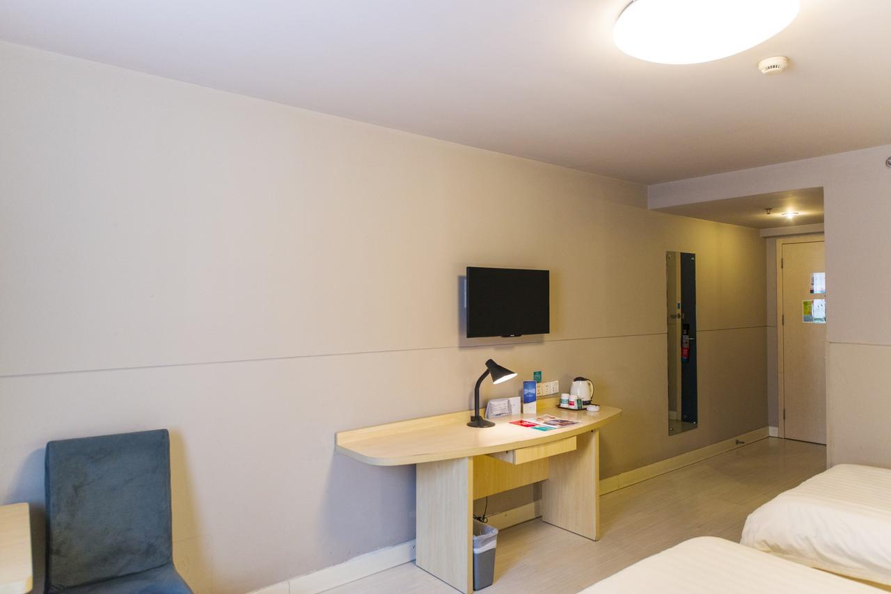 Metropolo, Hefei, Wanda Plaza, Hefei Lord Bao Park Hotel Exterior foto