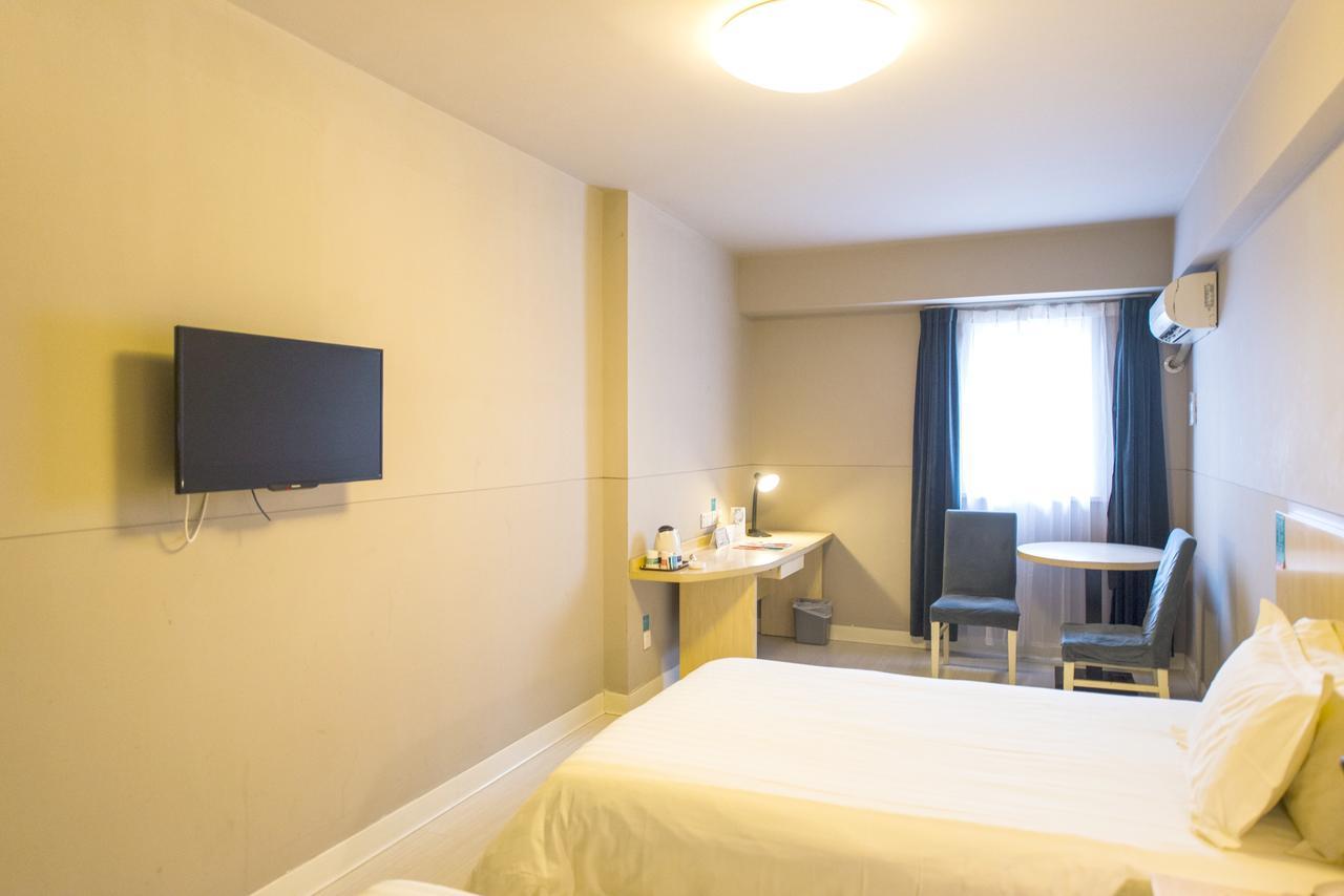 Metropolo, Hefei, Wanda Plaza, Hefei Lord Bao Park Hotel Exterior foto