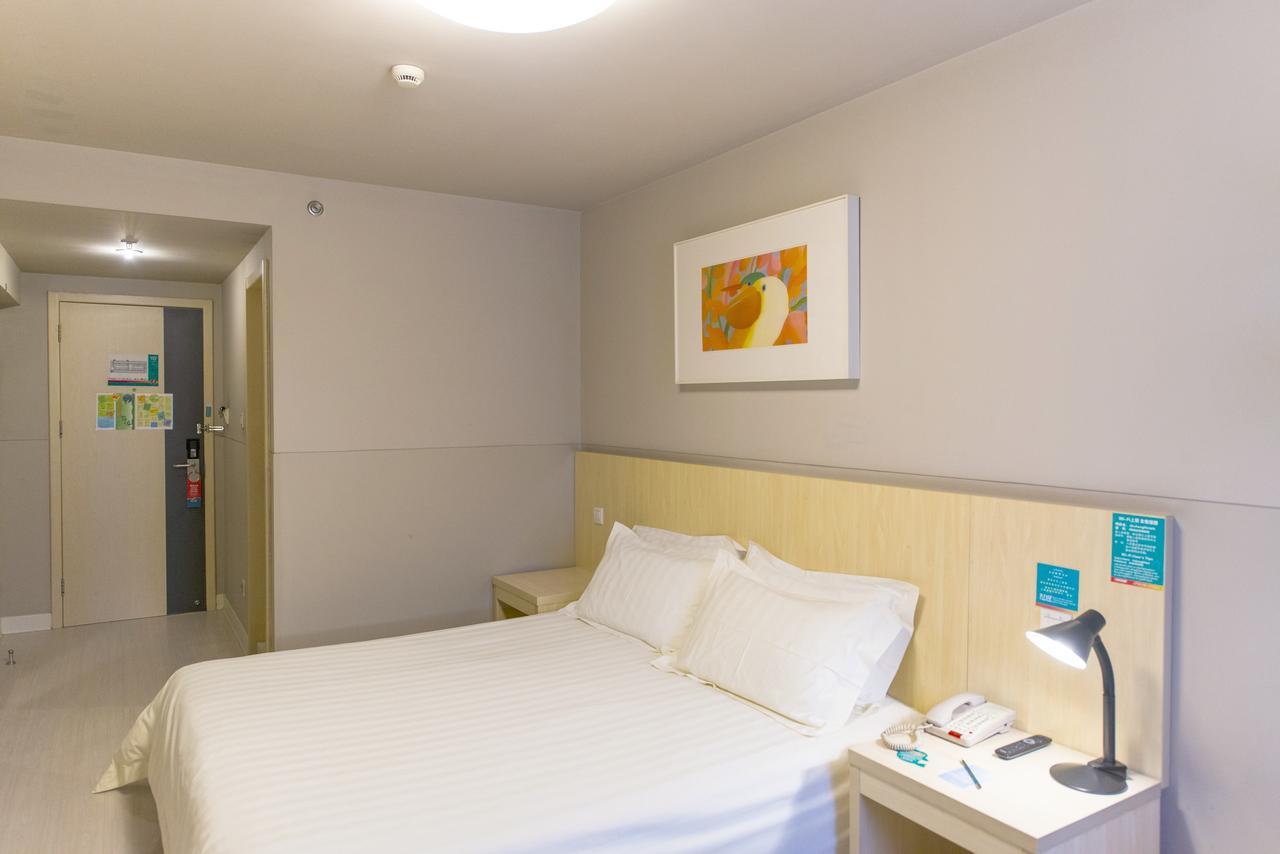 Metropolo, Hefei, Wanda Plaza, Hefei Lord Bao Park Hotel Exterior foto