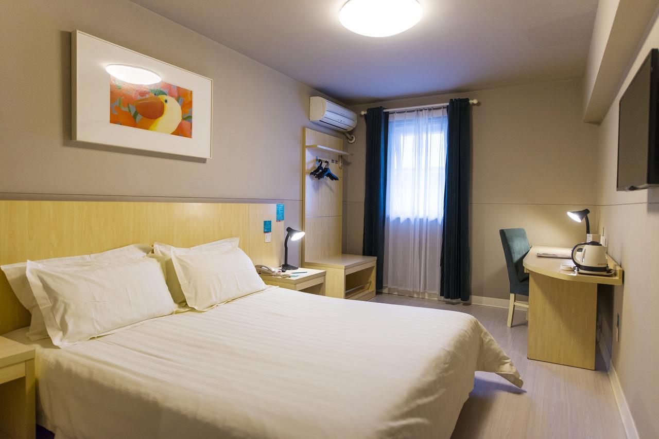 Metropolo, Hefei, Wanda Plaza, Hefei Lord Bao Park Hotel Exterior foto