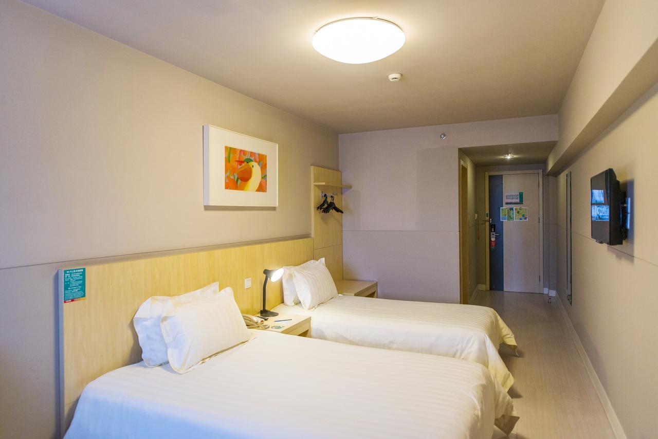 Metropolo, Hefei, Wanda Plaza, Hefei Lord Bao Park Hotel Exterior foto