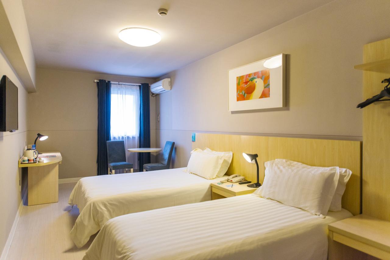 Metropolo, Hefei, Wanda Plaza, Hefei Lord Bao Park Hotel Exterior foto