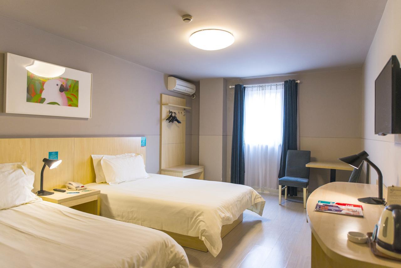 Metropolo, Hefei, Wanda Plaza, Hefei Lord Bao Park Hotel Exterior foto
